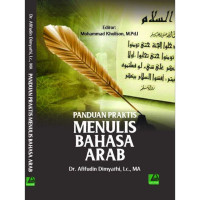 Panduan Praktis Munulis Bahasa Arab