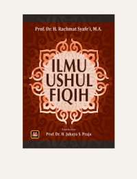 Ilmu Ushul Fiqih