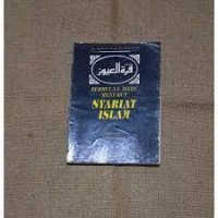 BERBULAN MADU MENURUT SYARIAT ISLAM