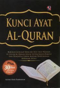 KUNCI AYAT AL QURAN