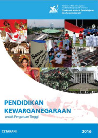 Pendidikan Kewwarganegaraan untuk perguruan tinggi