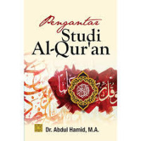 Pengantar Studi Al-Qur'an
