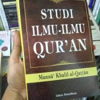Studi Ilmu Alquran