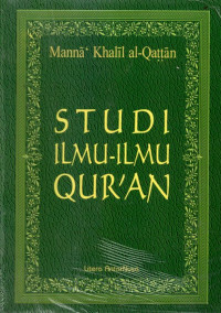 Studi Ilmu-Ilmu Al-Qur'an