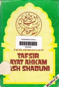 TERJEMANAHAN TAFSIR AYAT AHKAM ASH SHABUNI