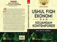 USHUL FIQH EKONOMI DAN KEUANGAN KONTEMPORER