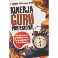 Kinerja Guru Profesional