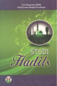 Studi Hadits