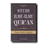 Studi Ilmu-ilmu Qur'an