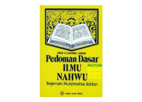 Pedoman Dasar Ilmu Nahwu