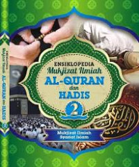 Ensiklopedia Mukjizat Ilmiah Al-Qur'an dan Hadits: Mukjizat Ilmiah Syariat Islam (2)