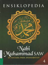 Ensiklopedia: Nabi Muhammad SAW di Antara Para Shahabiyah (4)