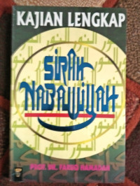 Sirah Nabawiyah