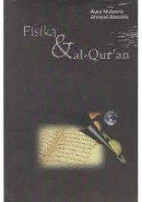 Fisika dan Al Qur'an