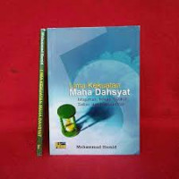 Lima Kekuatan Maha Dahsyat : Istiqamah, Ikhlas, Syukur, Sabar, dan Khusnudzan