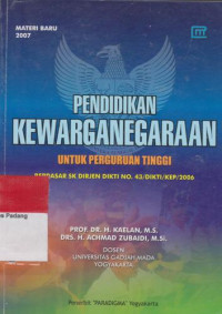 Pendidikan Kewarganegaraan untuk Perguruan Tinggi