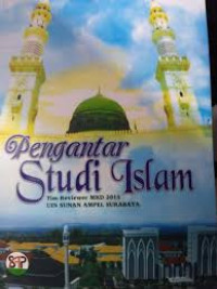 Pengantar Studi Islam