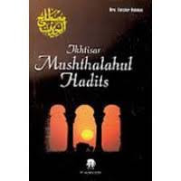 Ikhtisar Mushthalahul Hadits