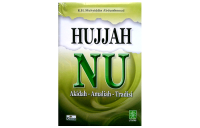 Hujjah NU