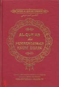 Al-Qur'an dan Pemberdayaan Kaum Duafa (Tafsir Al-Qur'an Tematik)