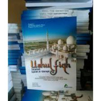 Ushul Fiqh: Terjemah Syarah Al Waraqat