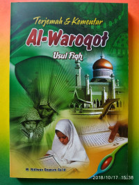 Terjemah & Komentar Al-Waroqot Usul Fiqh